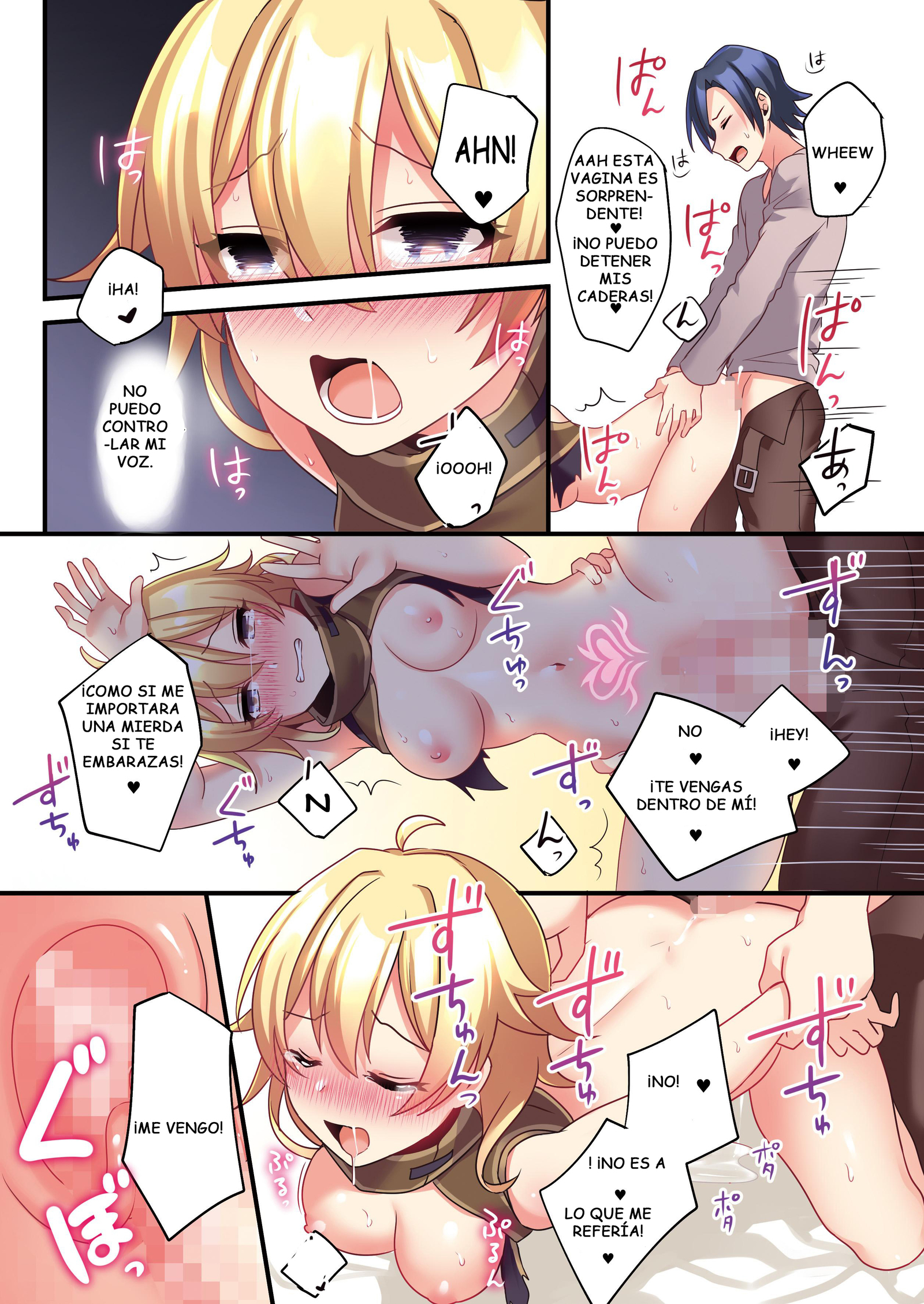 さきゅうばすにきょうせい天食させられた鉱石ふいフォルツァド・ア・セル・ウナ・サキュバス さきゅうばすにきょうせい天食させられた鉱石ふいフォルツァド・ア・セル・ウナ・サキュバス