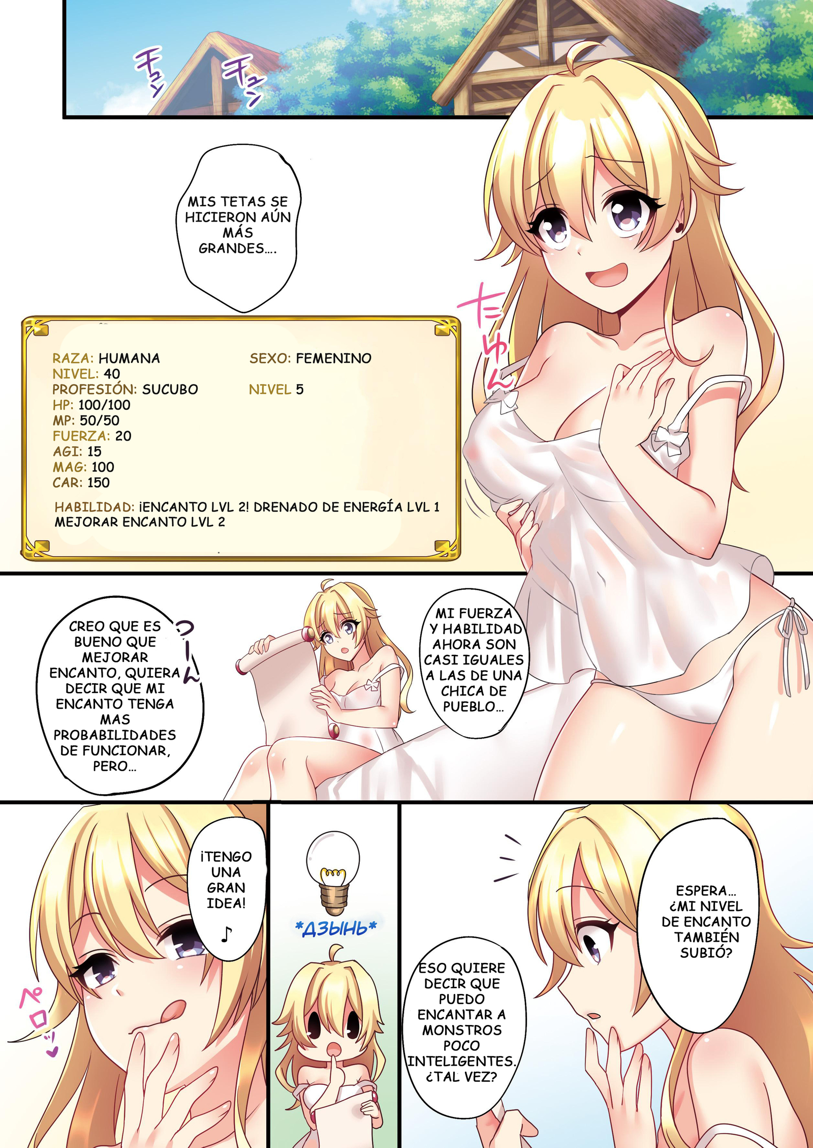 さきゅうばすにきょうせい天食させられた鉱石ふいフォルツァド・ア・セル・ウナ・サキュバス さきゅうばすにきょうせい天食させられた鉱石ふいフォルツァド・ア・セル・ウナ・サキュバス