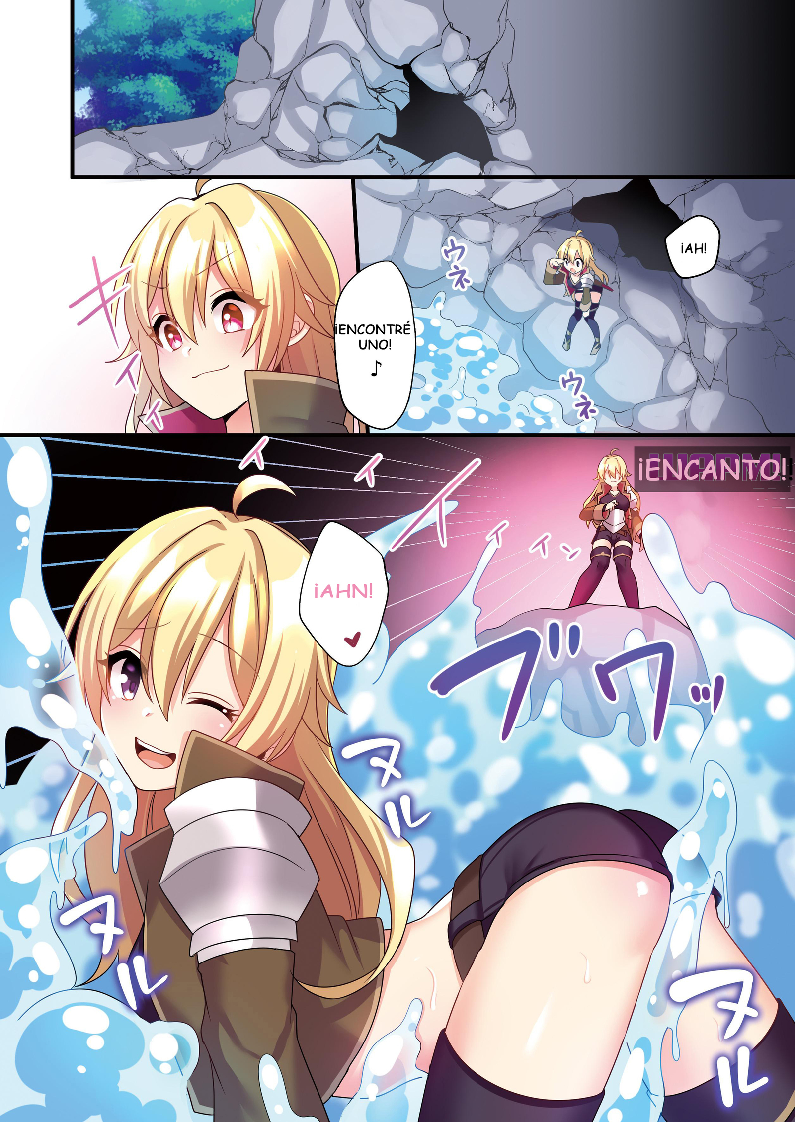 さきゅうばすにきょうせい天食させられた鉱石ふいフォルツァド・ア・セル・ウナ・サキュバス さきゅうばすにきょうせい天食させられた鉱石ふいフォルツァド・ア・セル・ウナ・サキュバス