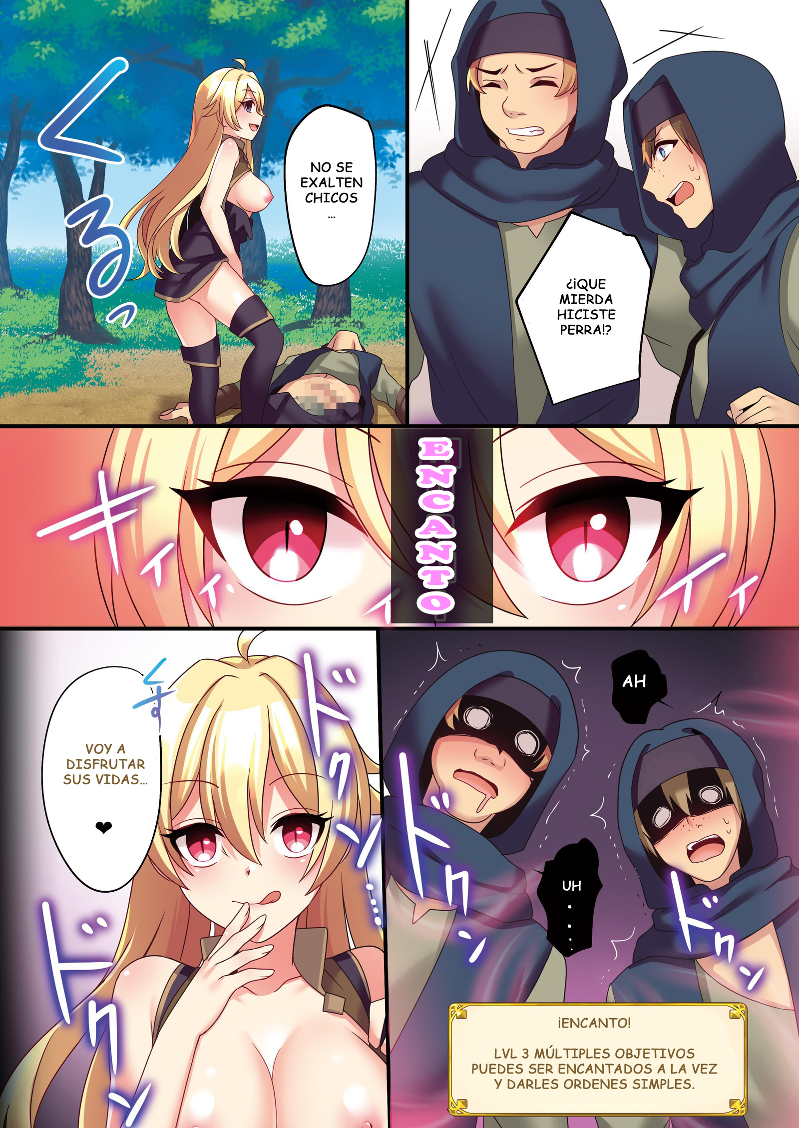 さきゅうばすにきょうせい天食させられた鉱石ふいフォルツァド・ア・セル・ウナ・サキュバス さきゅうばすにきょうせい天食させられた鉱石ふいフォルツァド・ア・セル・ウナ・サキュバス