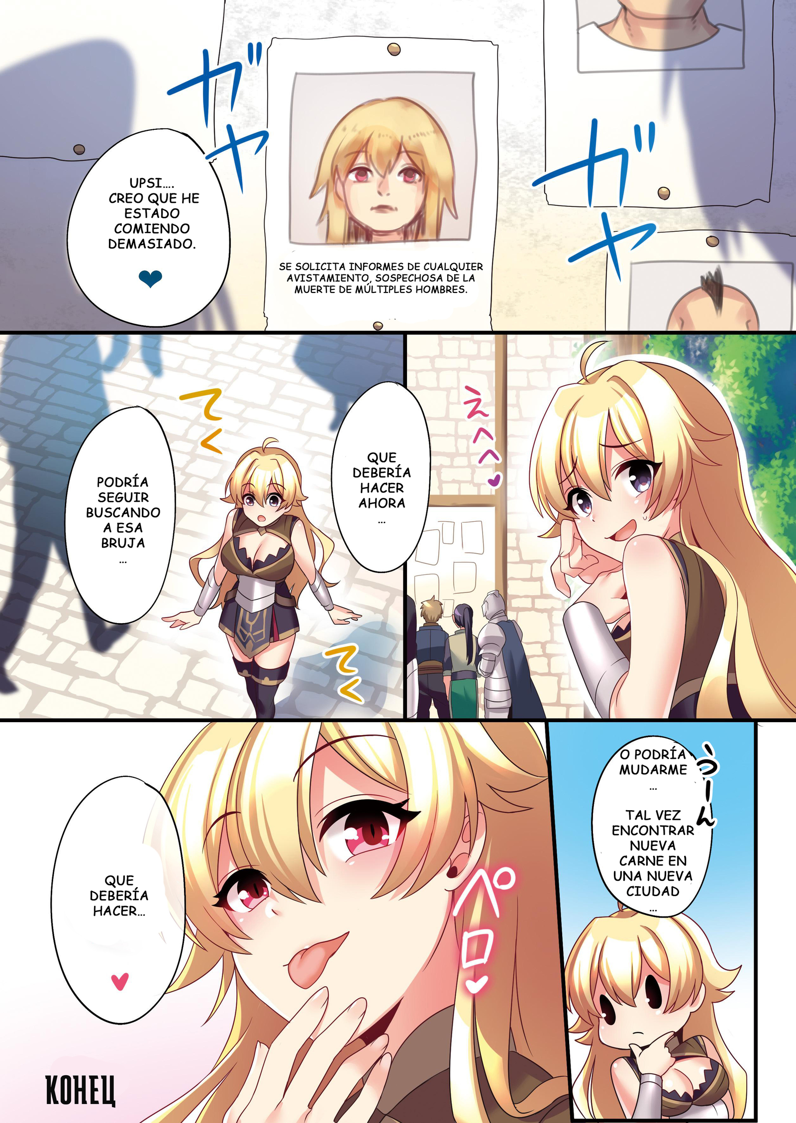 さきゅうばすにきょうせい天食させられた鉱石ふいフォルツァド・ア・セル・ウナ・サキュバス さきゅうばすにきょうせい天食させられた鉱石ふいフォルツァド・ア・セル・ウナ・サキュバス