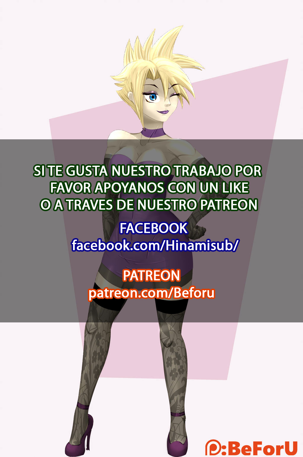 さきゅうばすにきょうせい天食させられた鉱石ふいフォルツァド・ア・セル・ウナ・サキュバス さきゅうばすにきょうせい天食させられた鉱石ふいフォルツァド・ア・セル・ウナ・サキュバス