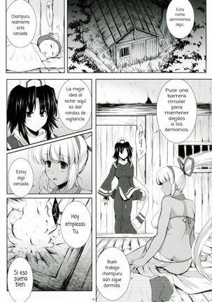 蒼紫のむすびずるバイオレットヴァインスペイン語 蒼紫のむすびずるバイオレットヴァインスペイン語
