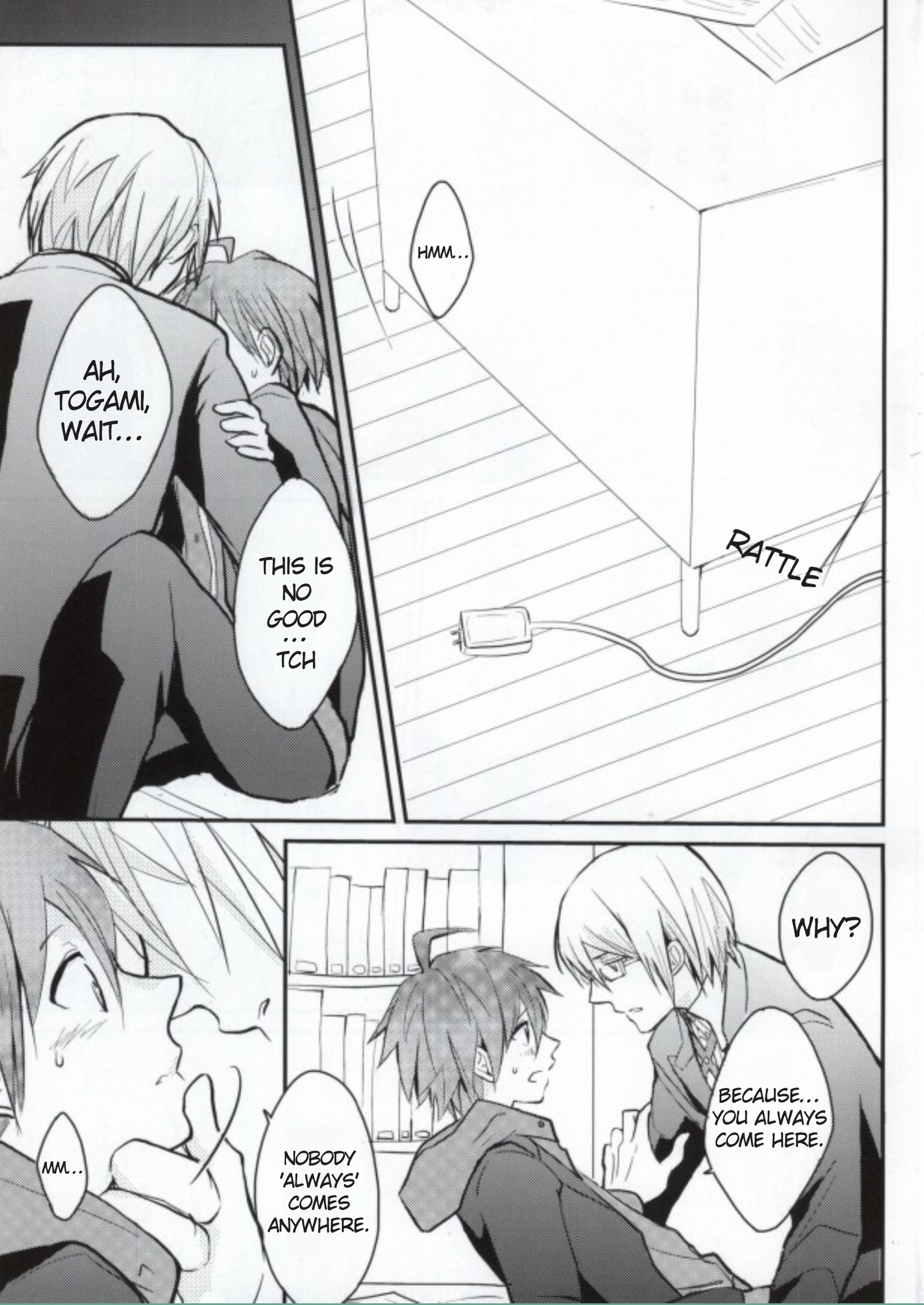 だめだよとがみくん！ |だめだ、とがみくん！