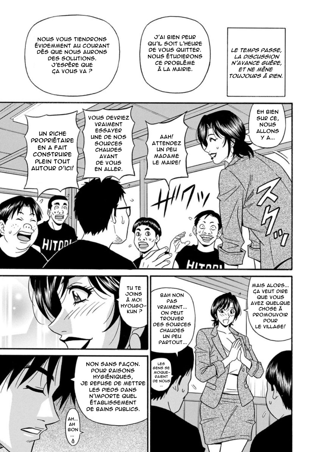 ひとづま四丁の印んな聖光会角Ch.1-8 ひとづま四丁の印んな聖光会角Ch.1-8