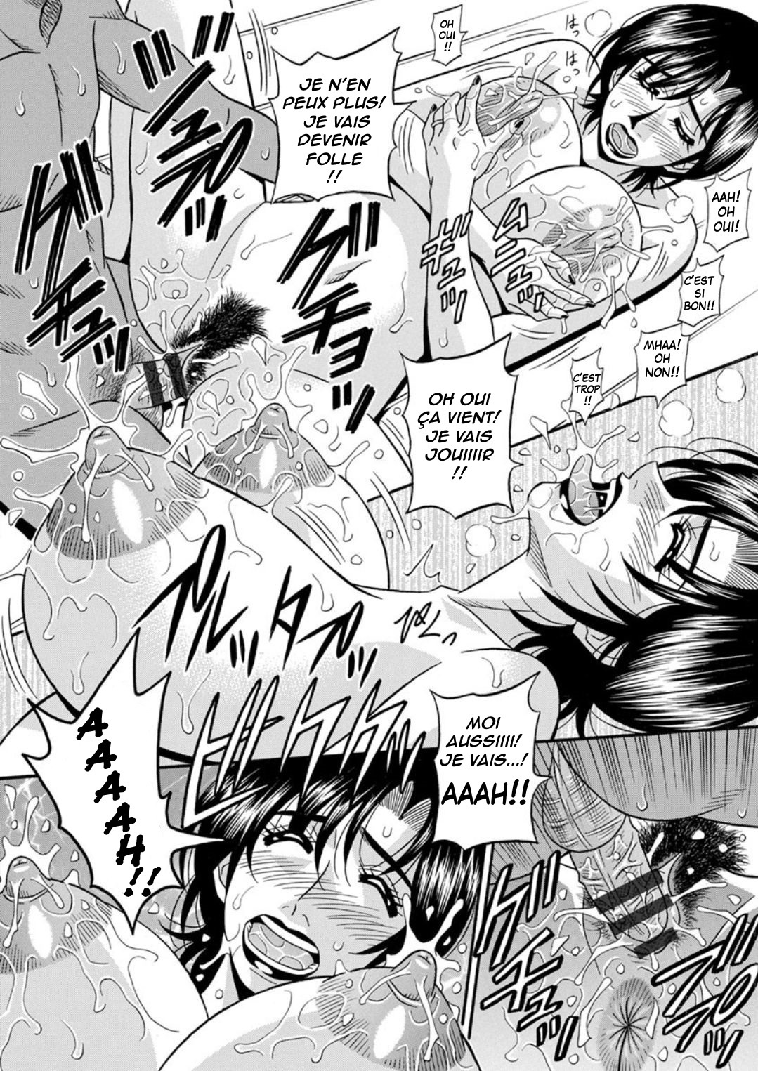 ひとづま四丁の印んな聖光会角Ch.1-8 ひとづま四丁の印んな聖光会角Ch.1-8