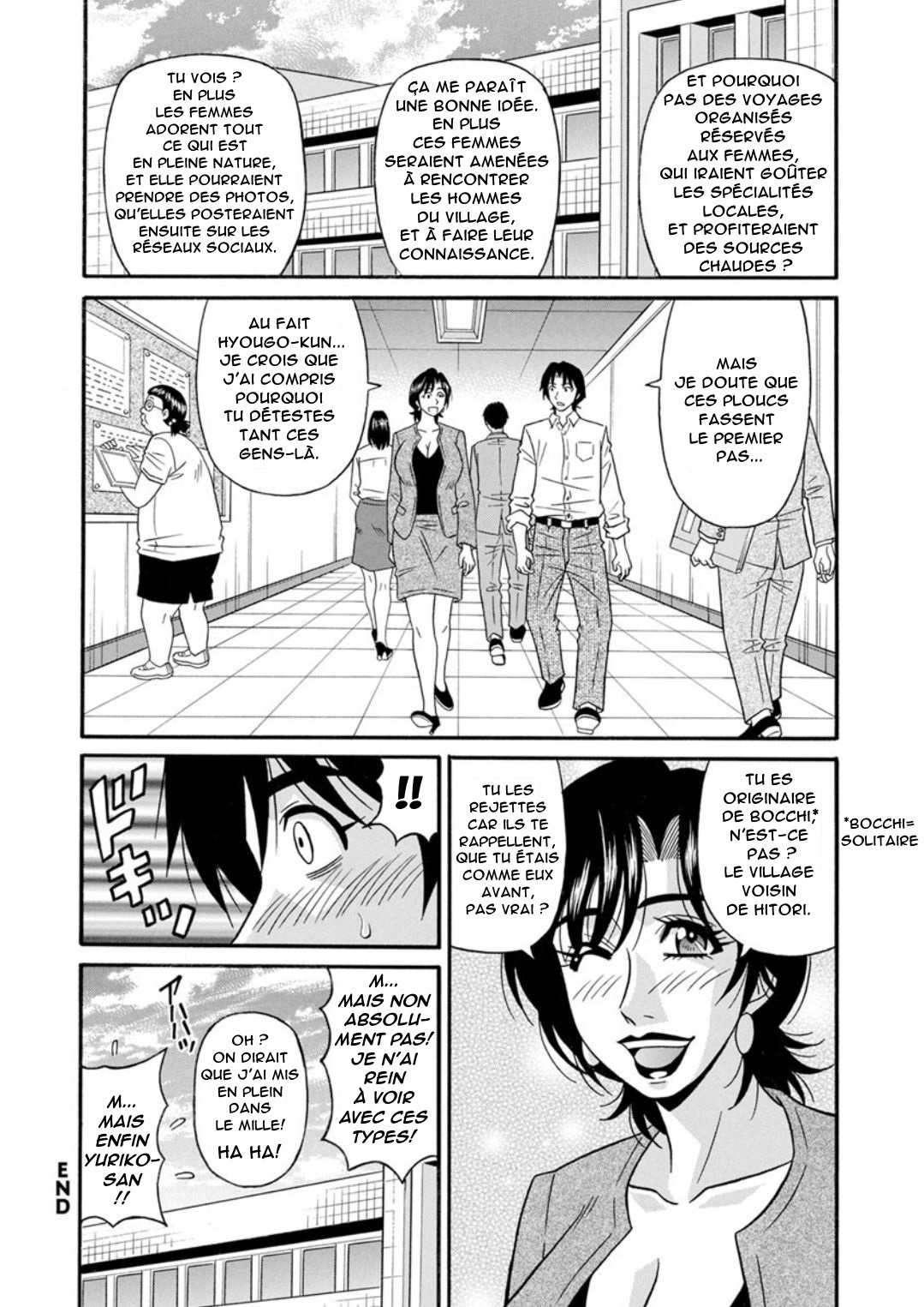 ひとづま四丁の印んな聖光会角Ch.1-8 ひとづま四丁の印んな聖光会角Ch.1-8