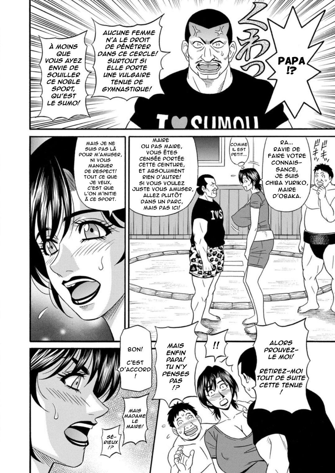 ひとづま四丁の印んな聖光会角Ch.1-8 ひとづま四丁の印んな聖光会角Ch.1-8