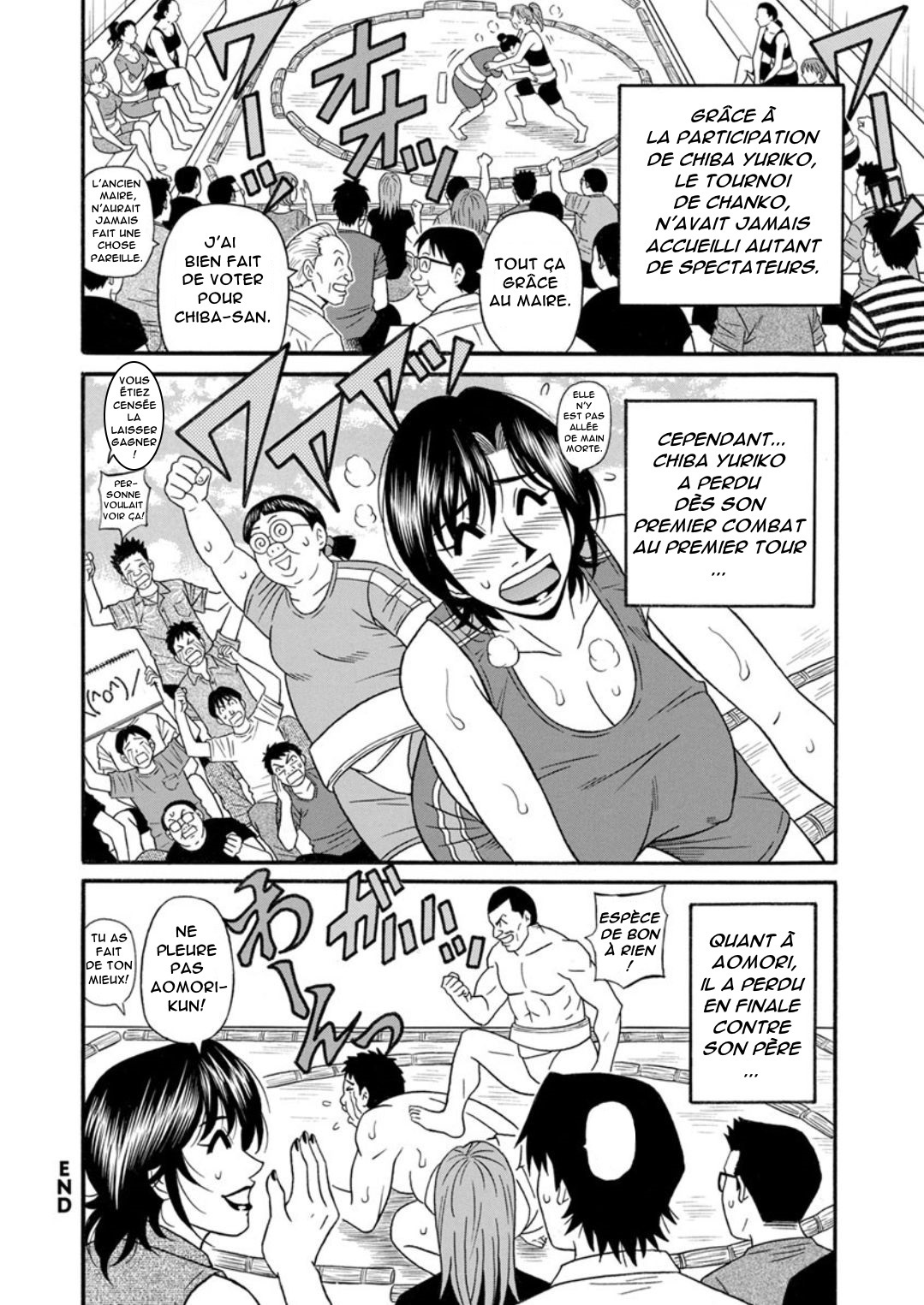 ひとづま四丁の印んな聖光会角Ch.1-8 ひとづま四丁の印んな聖光会角Ch.1-8