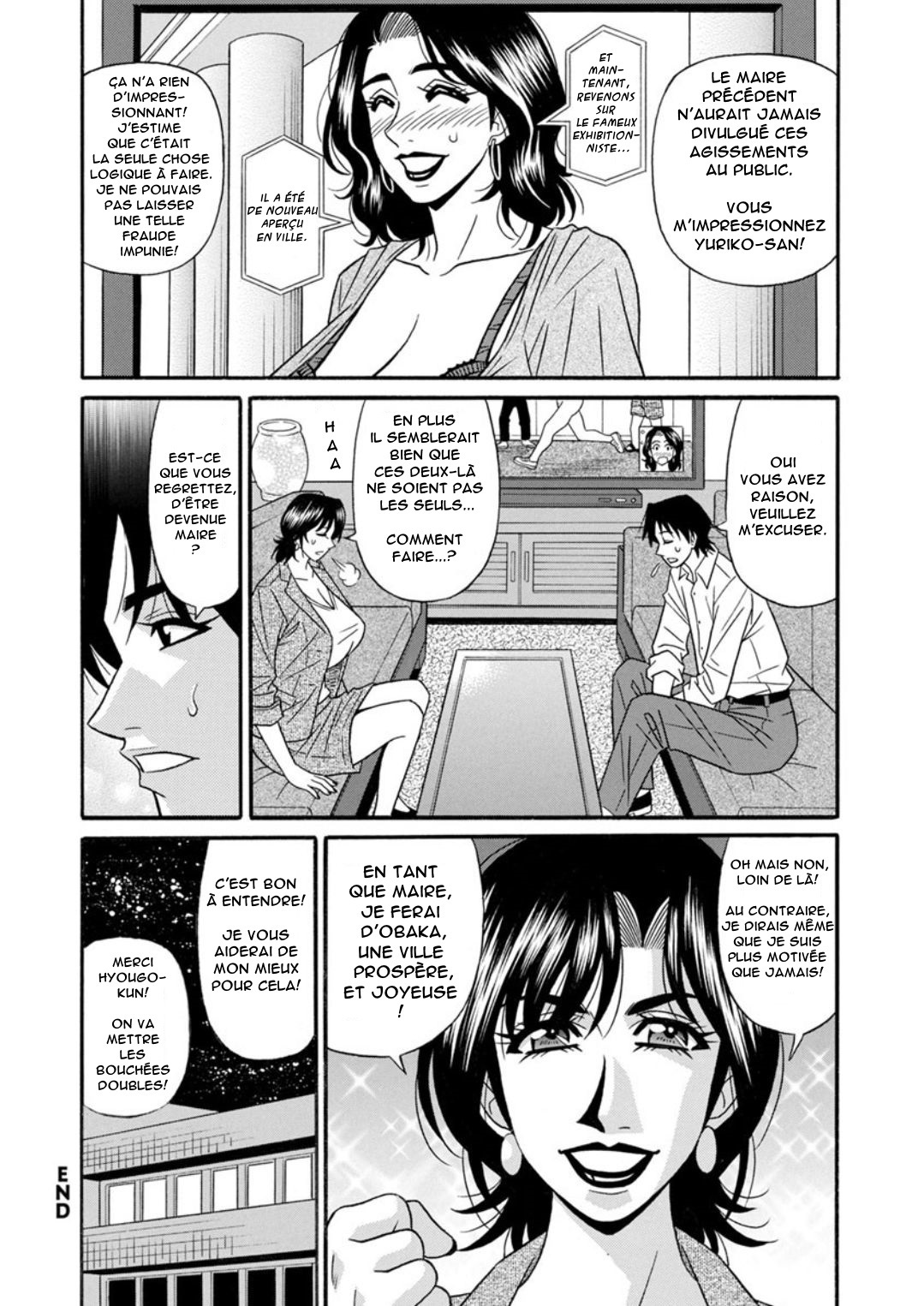 ひとづま四丁の印んな聖光会角Ch.1-8 ひとづま四丁の印んな聖光会角Ch.1-8