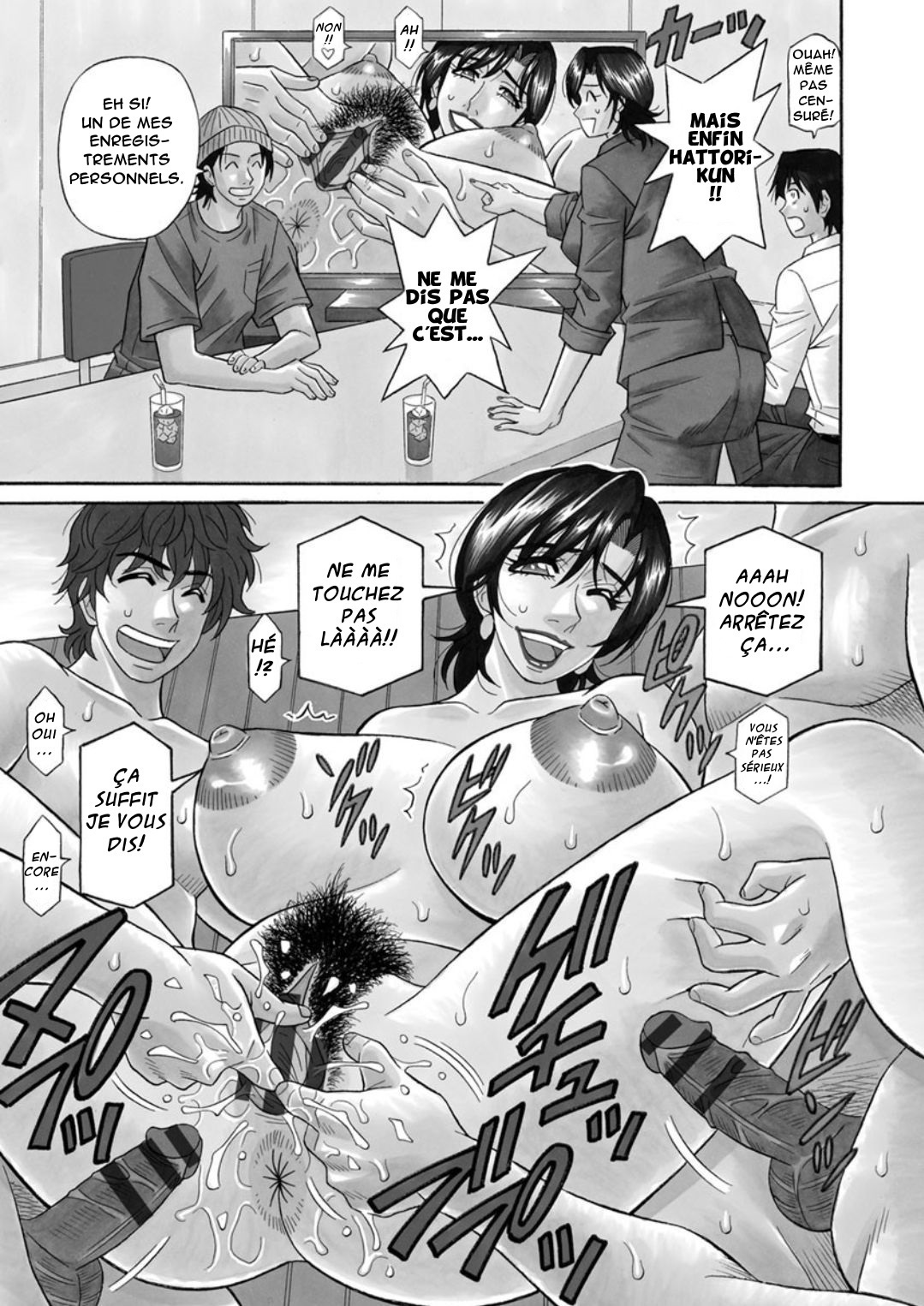 ひとづま四丁の印んな聖光会角Ch.1-8 ひとづま四丁の印んな聖光会角Ch.1-8