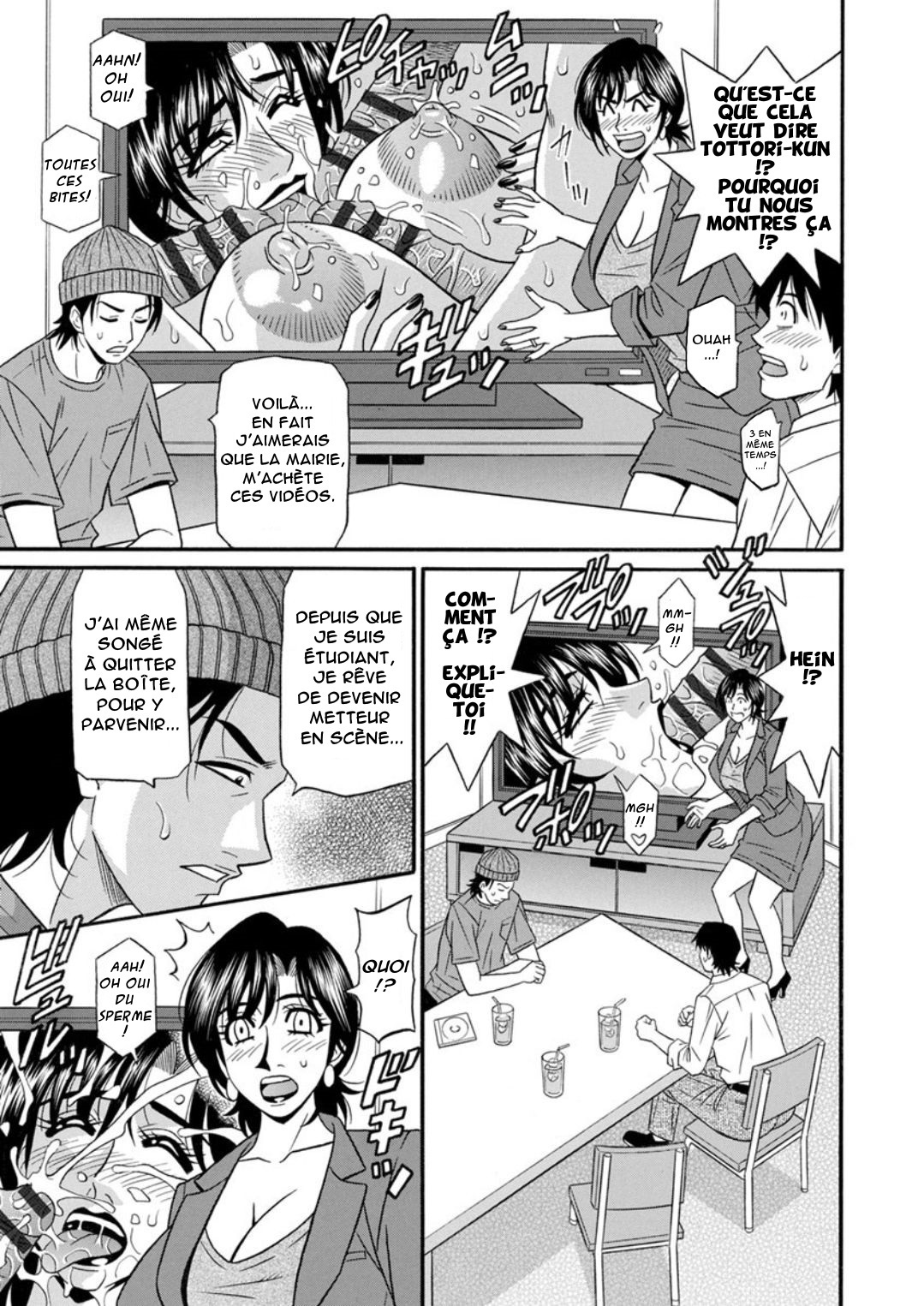 ひとづま四丁の印んな聖光会角Ch.1-8 ひとづま四丁の印んな聖光会角Ch.1-8