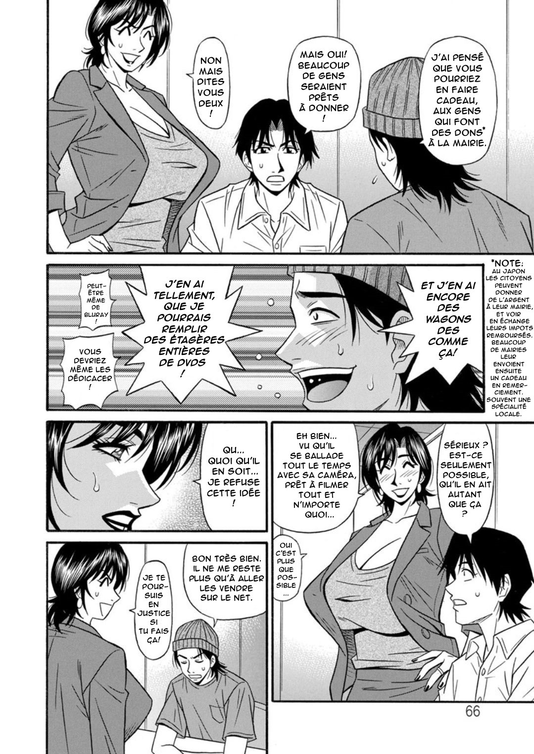 ひとづま四丁の印んな聖光会角Ch.1-8 ひとづま四丁の印んな聖光会角Ch.1-8