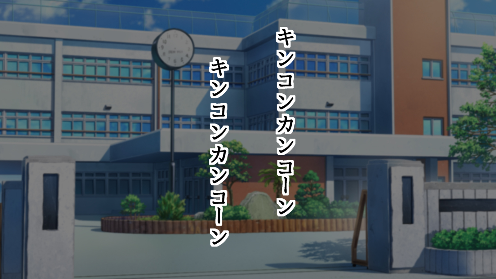 内の妻は世間知らず京もだれかにやられてる
