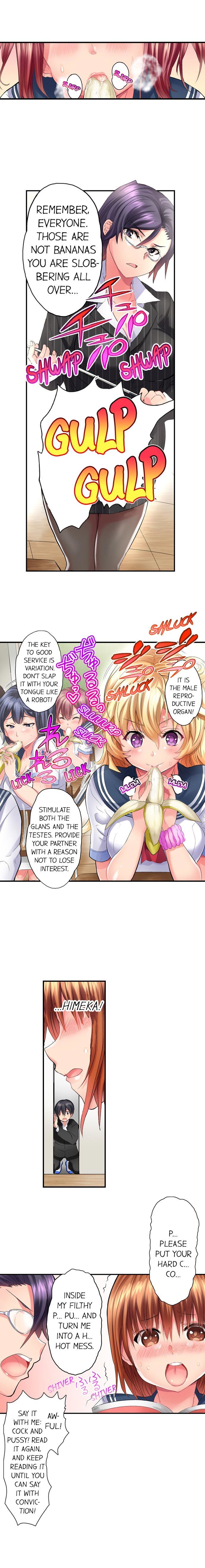 オープンセックスクラスへようこそ〜クラス1-Hのセックスワークショップ〜