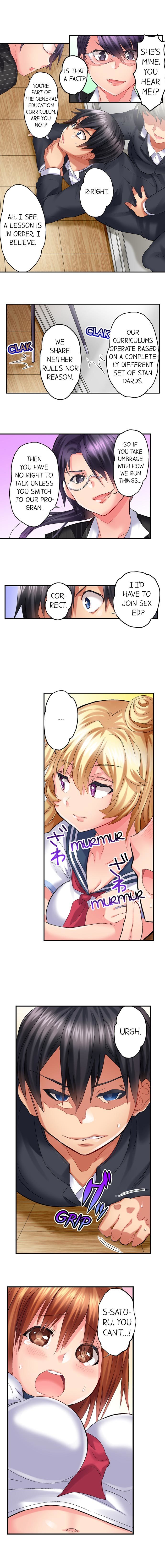 オープンセックスクラスへようこそ〜クラス1-Hのセックスワークショップ〜