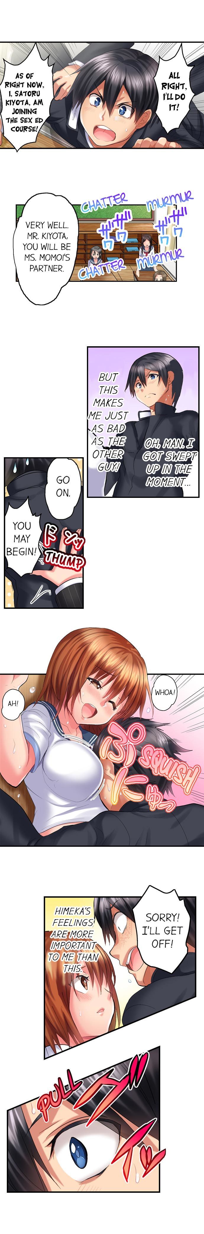 オープンセックスクラスへようこそ〜クラス1-Hのセックスワークショップ〜