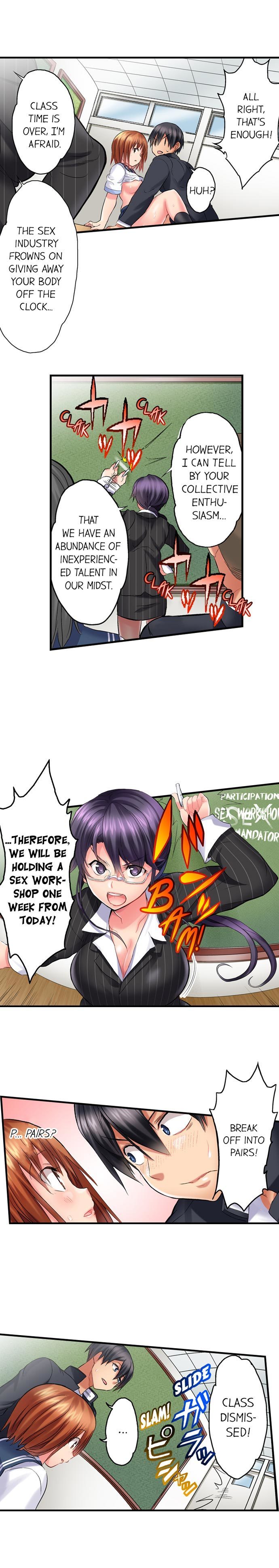 オープンセックスクラスへようこそ〜クラス1-Hのセックスワークショップ〜