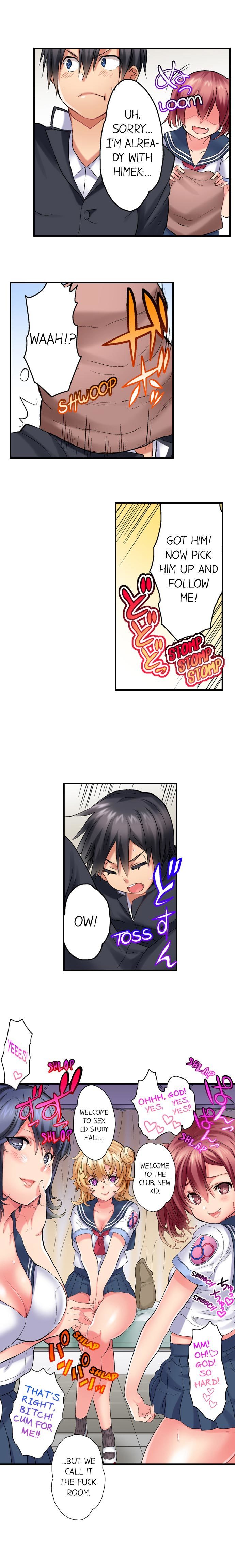 オープンセックスクラスへようこそ〜クラス1-Hのセックスワークショップ〜