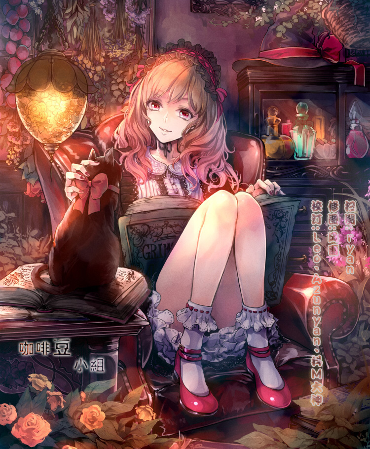 とくべつな毎日 とくべつな毎日