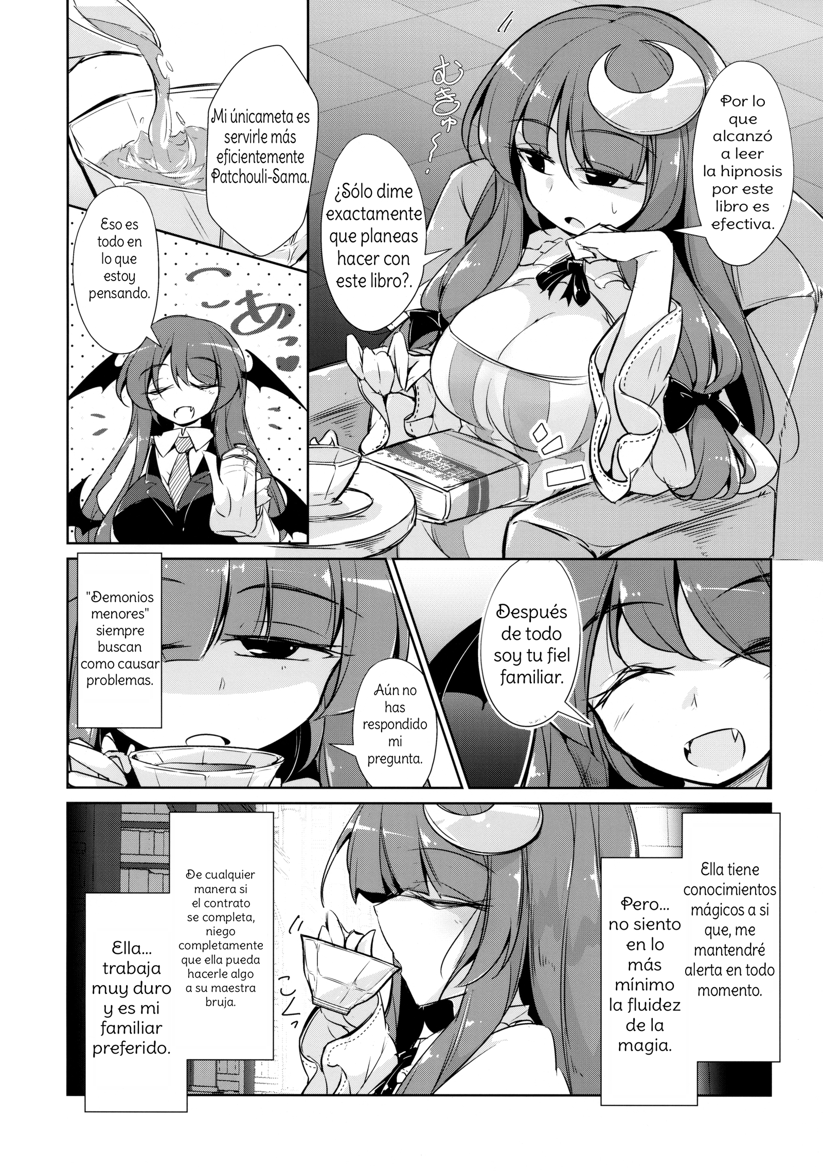 PatchouKoa Nyuuetsu ShujuuGyakutendaスペイン語