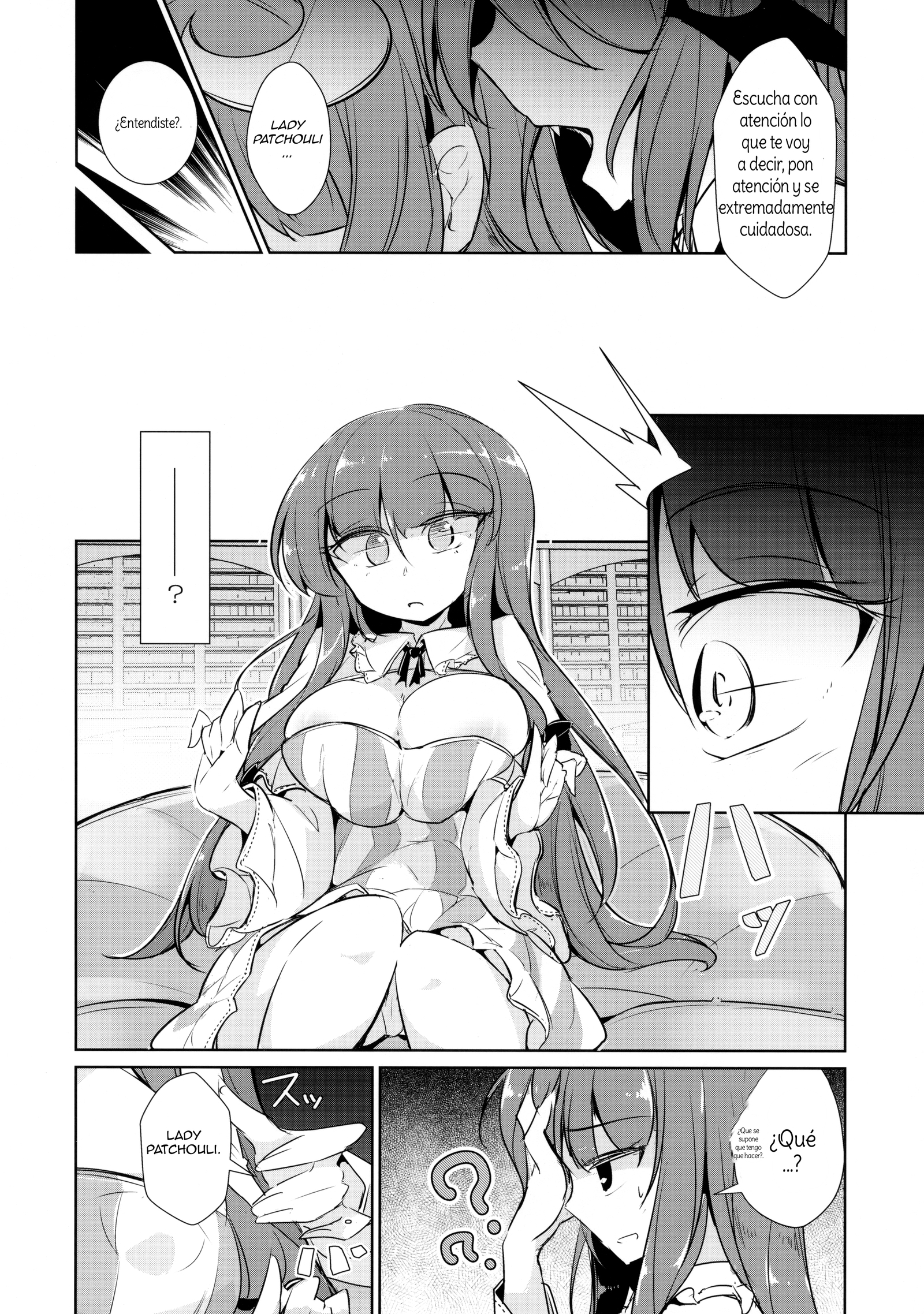 PatchouKoa Nyuuetsu ShujuuGyakutendaスペイン語