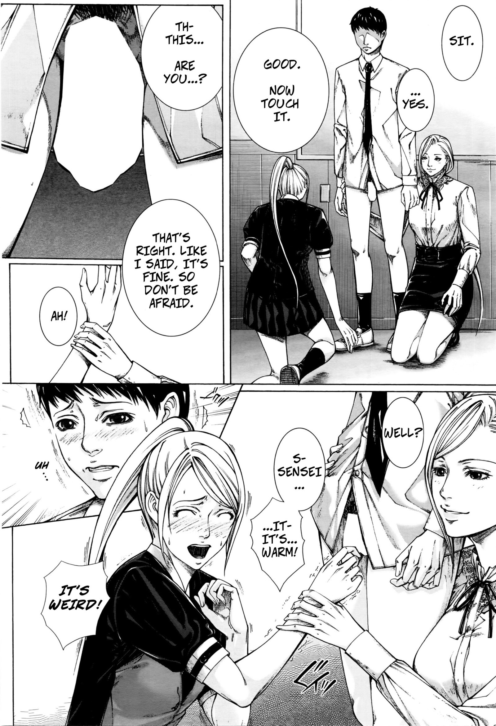 はじまりのオッシー|最初のレッスン