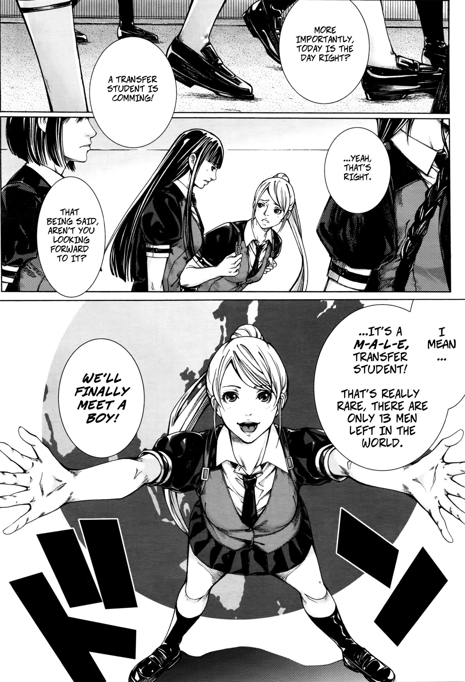 はじまりのオッシー|最初のレッスン