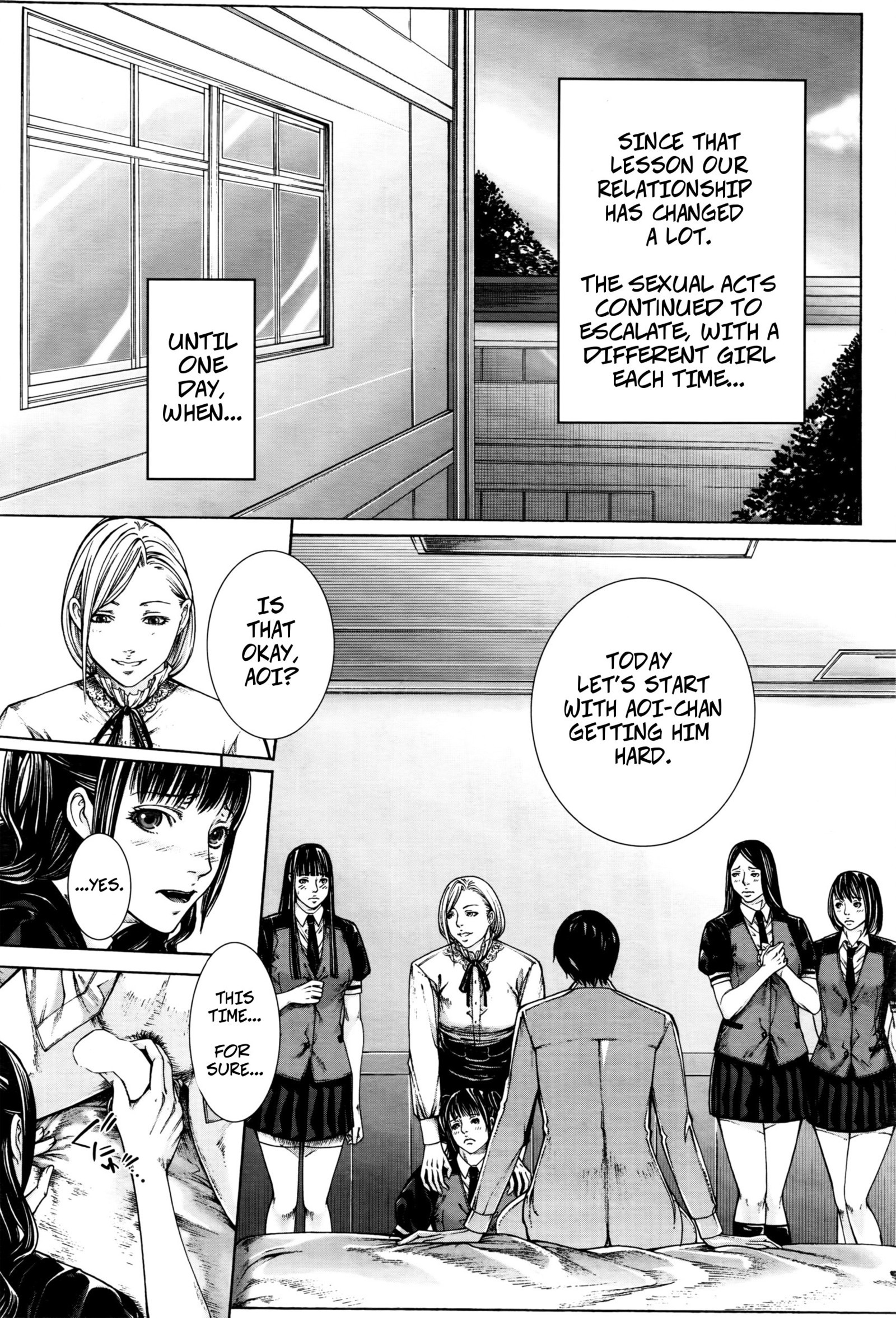 はじまりのオッシー|最初のレッスン