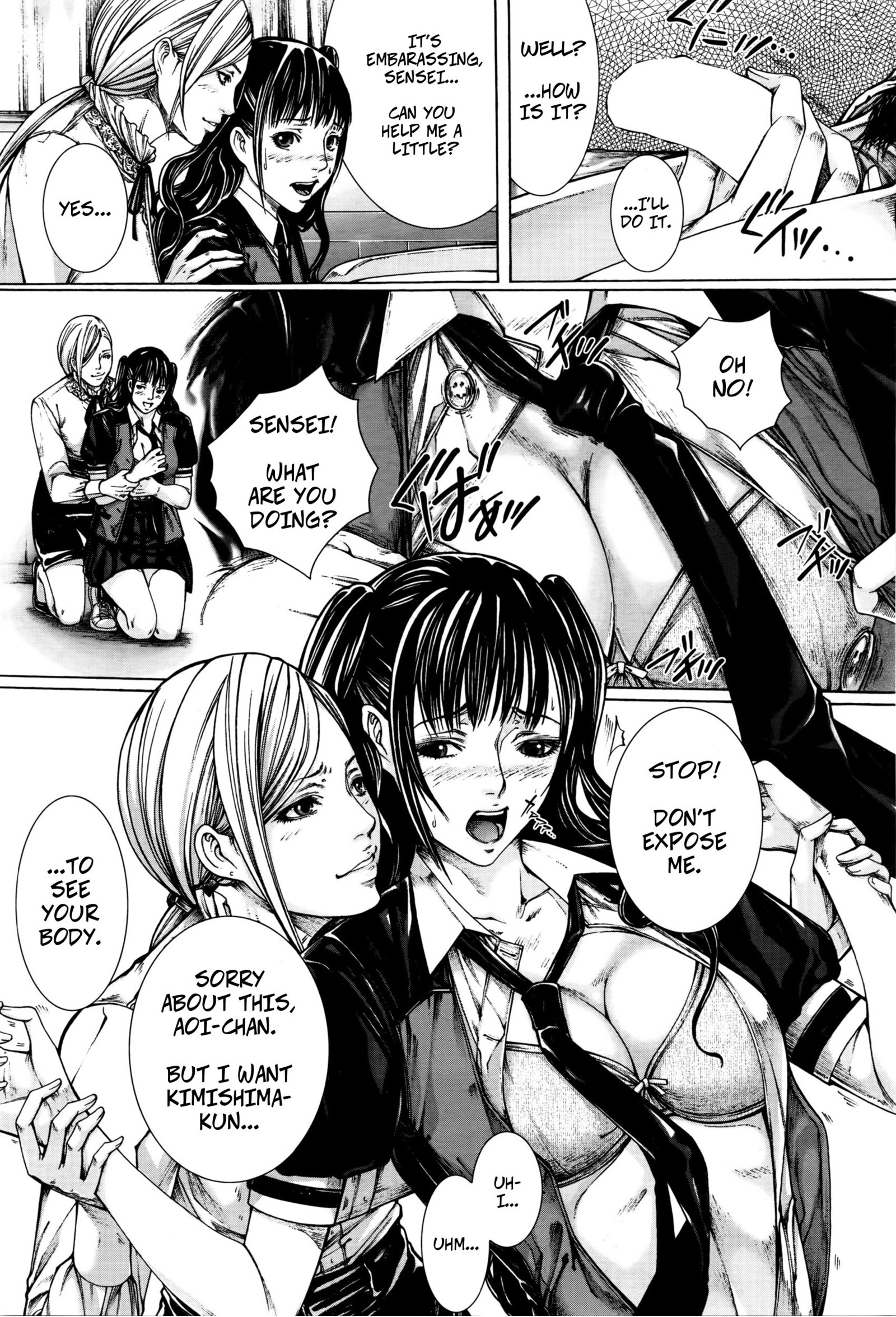 はじまりのオッシー|最初のレッスン