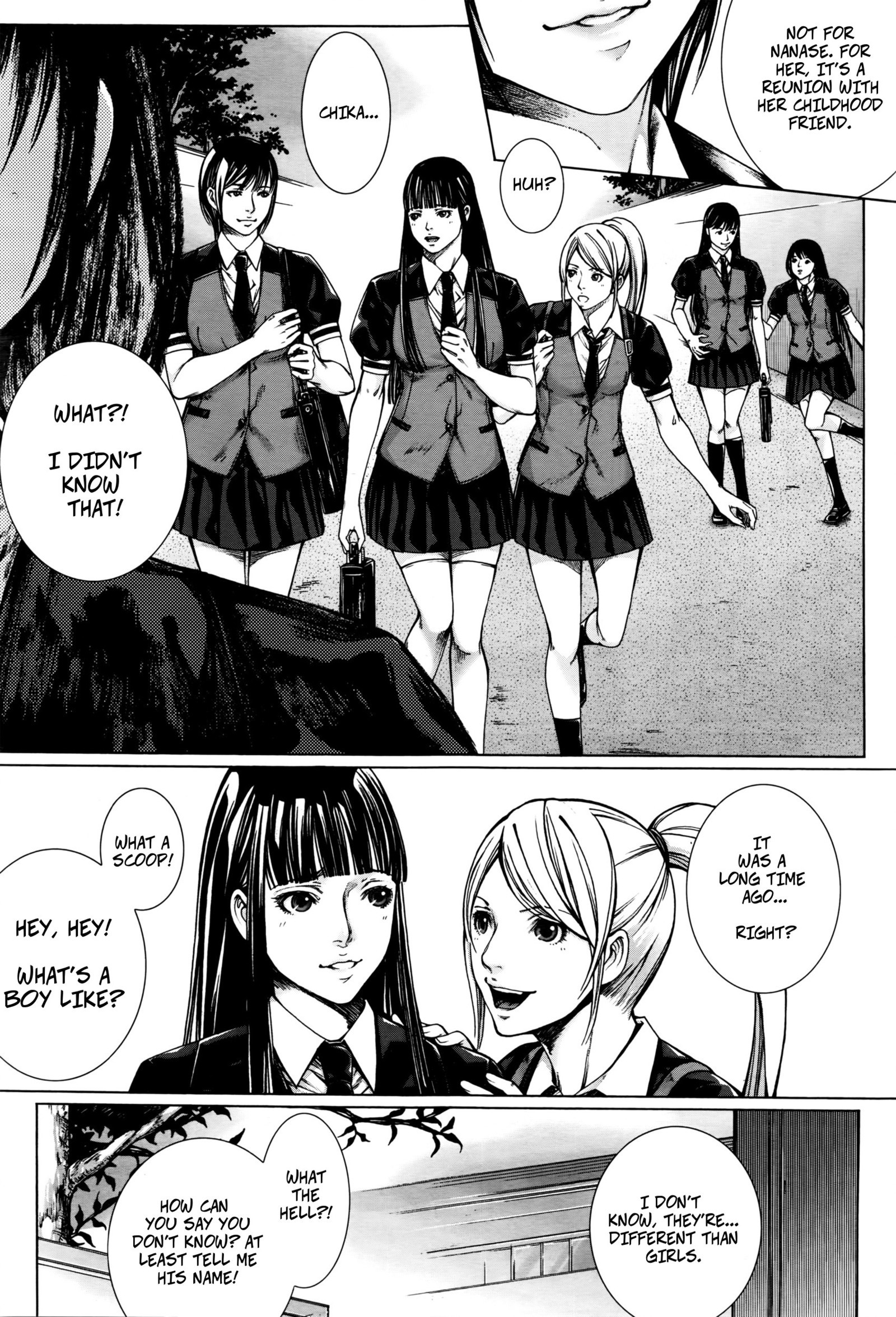 はじまりのオッシー|最初のレッスン