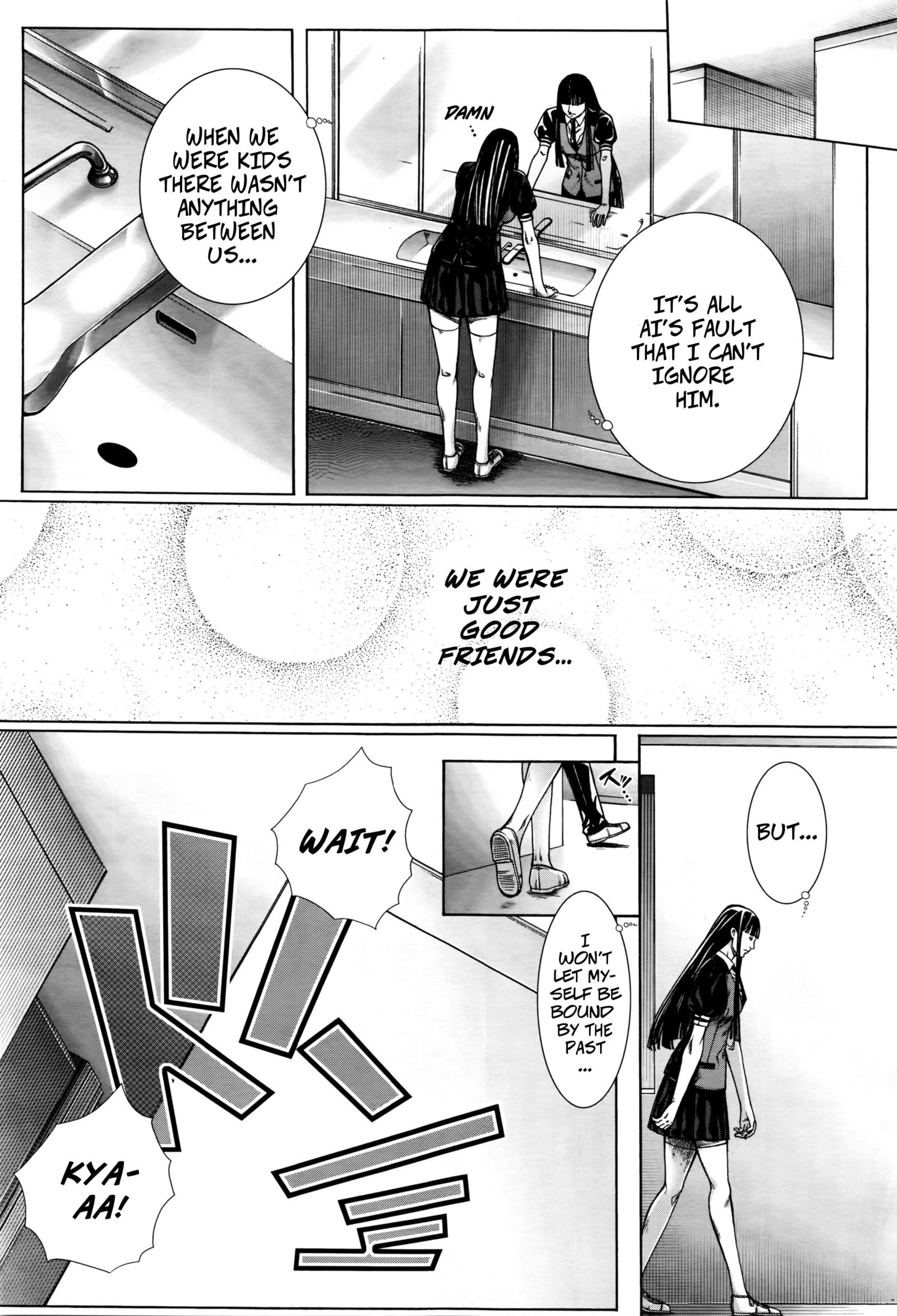 はじまりのオッシー|最初のレッスン