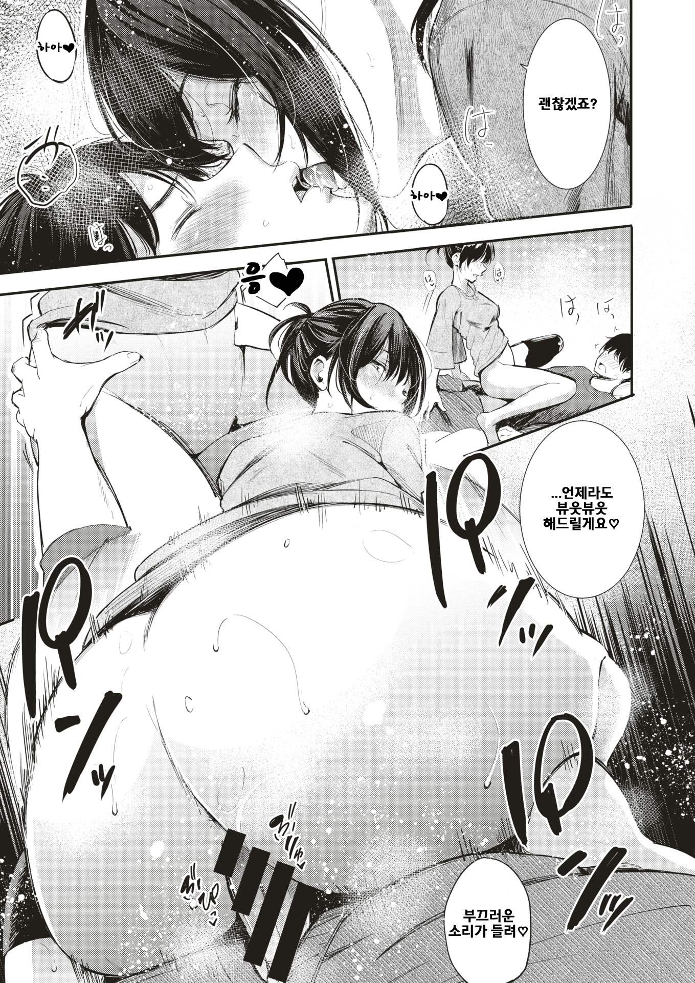 カンパスライフ カンパスライフ