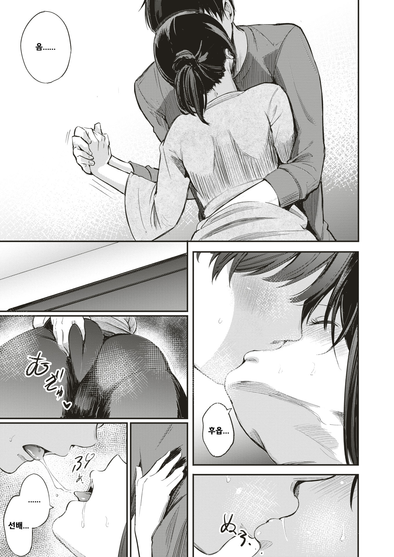 カンパスライフ カンパスライフ