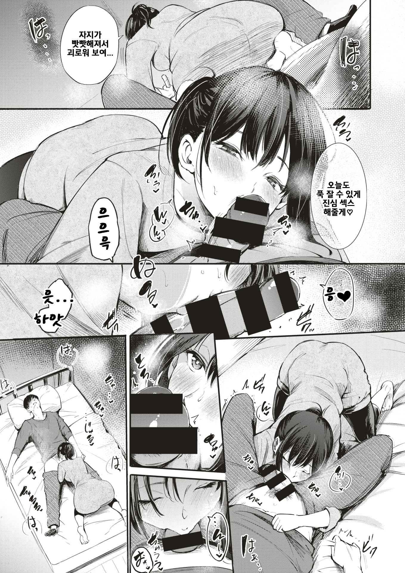 カンパスライフ カンパスライフ