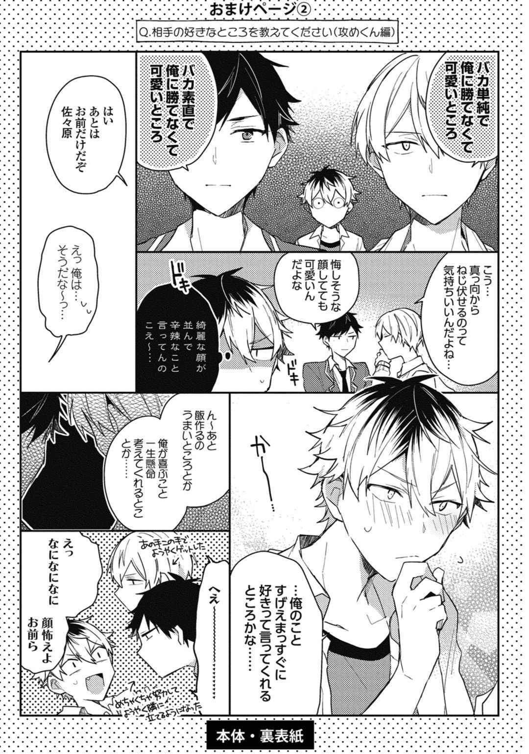 Lian Qing Jiang Fu rabugemu [(Da-Zhao Gu kotori Lian Qing Jiang Fu rabugemu [(Da-Zhao Gu kotori