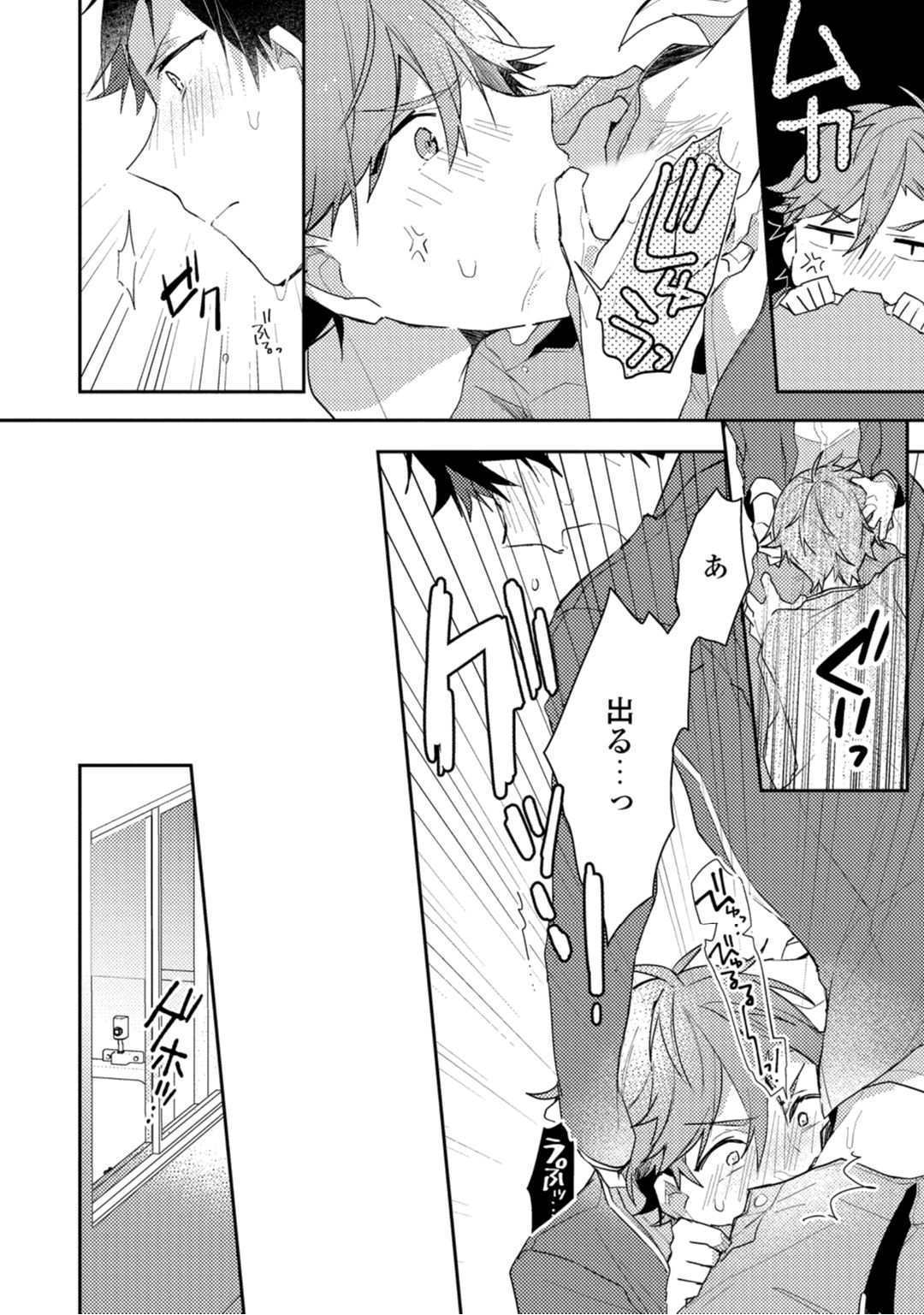 Lian Qing Jiang Fu rabugemu [(Da-Zhao Gu kotori Lian Qing Jiang Fu rabugemu [(Da-Zhao Gu kotori