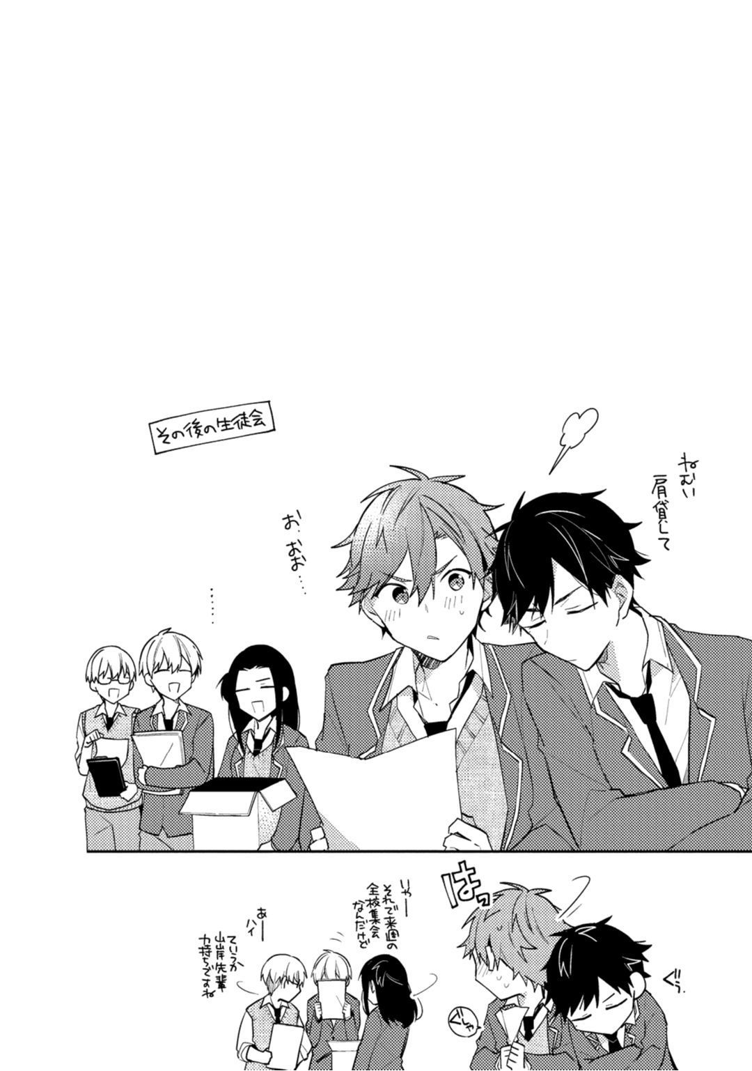 Lian Qing Jiang Fu rabugemu [(Da-Zhao Gu kotori Lian Qing Jiang Fu rabugemu [(Da-Zhao Gu kotori