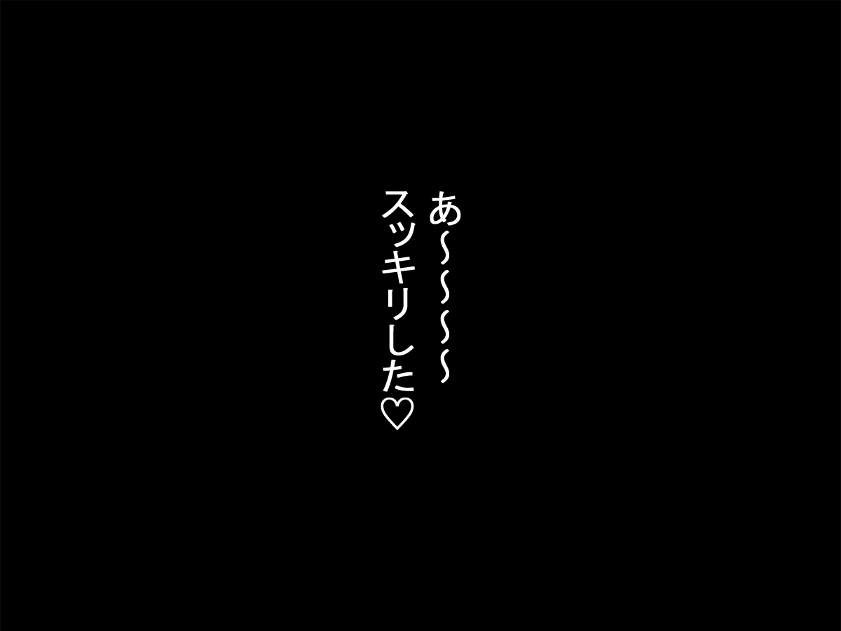 さまざまな働く女性がさまざまな生き物に襲われて食べられます...