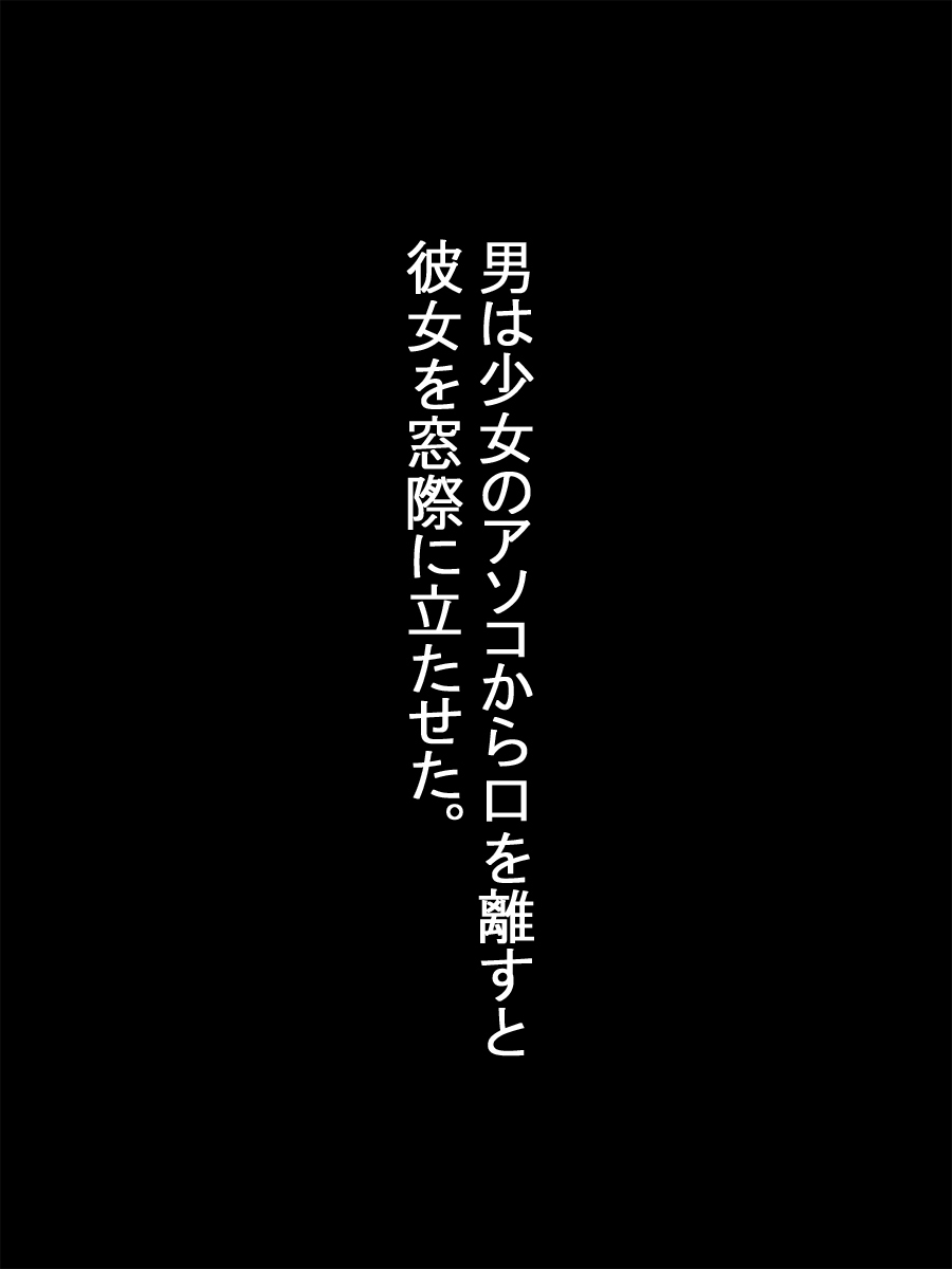 さまざまな働く女性がさまざまな生き物に襲われて食べられます...
