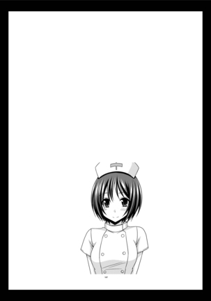 露出少女少女露出症少女館第7章 露出少女少女露出症少女館第7章