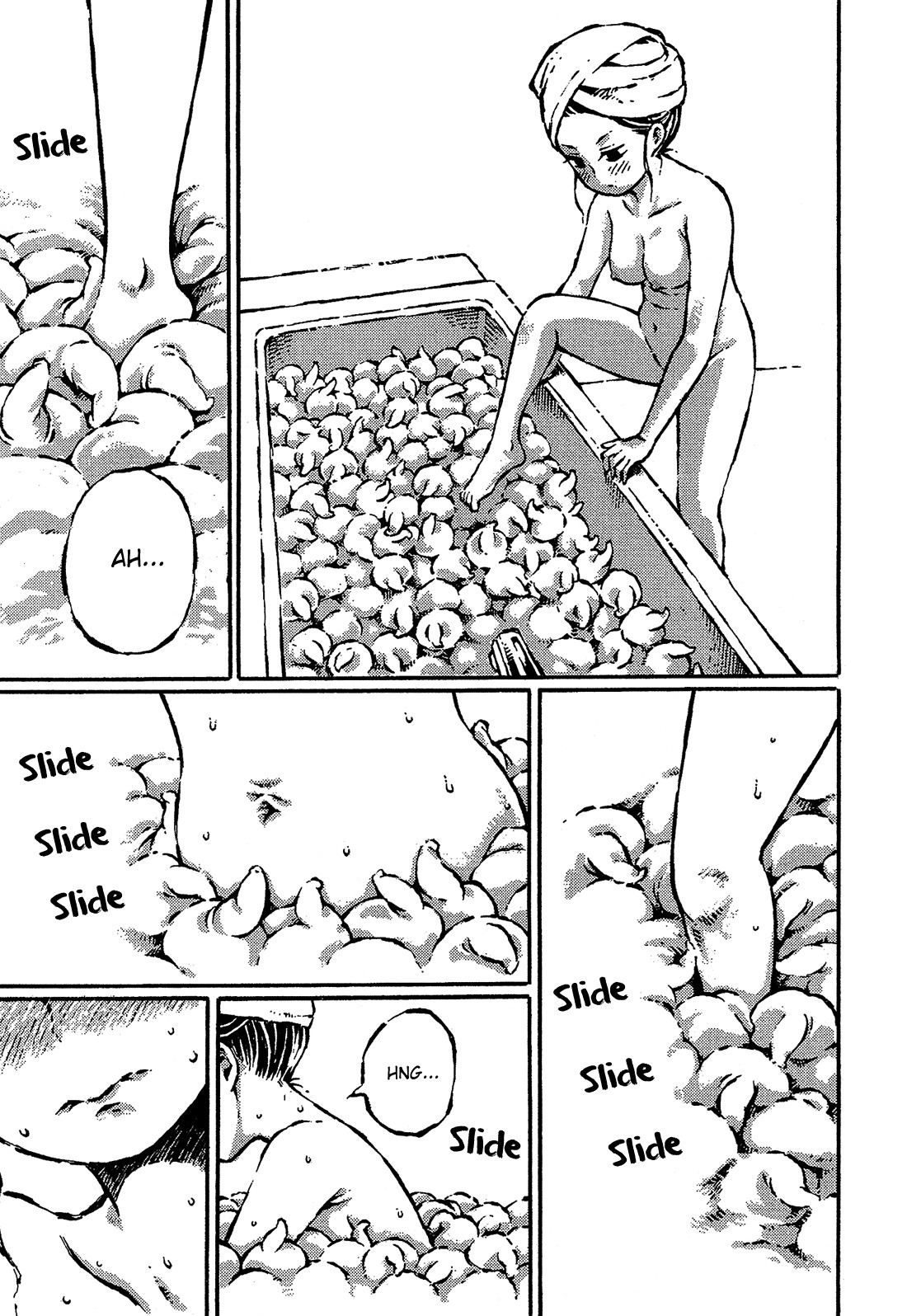 それは忠の先輩のちんこ それは忠の先輩のちんこ