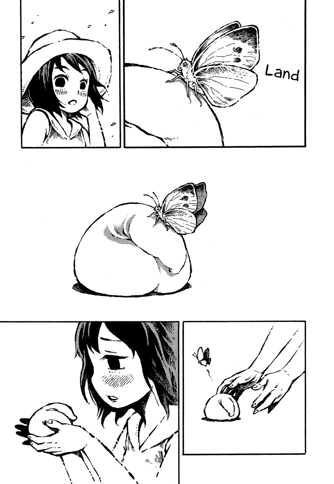 それは忠の先輩のちんこ それは忠の先輩のちんこ
