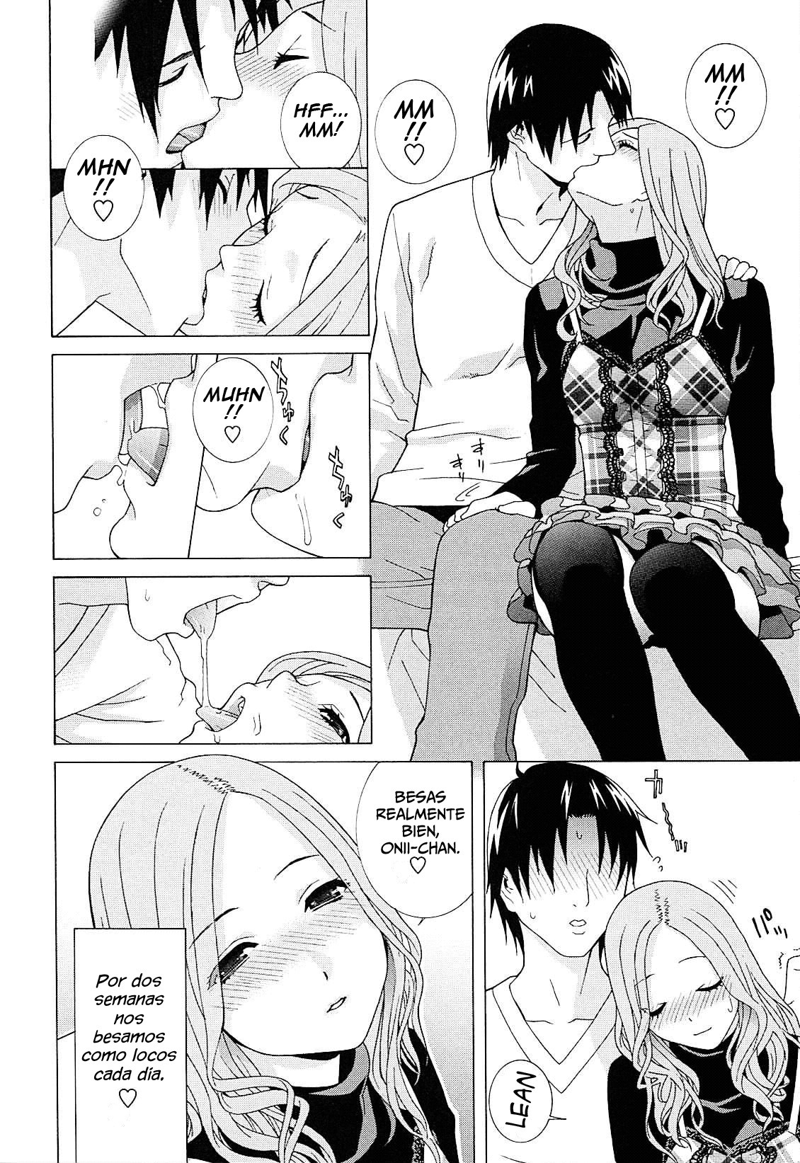 いもうとねつあい涼木-リトルステップシスターラブスペース-01-02