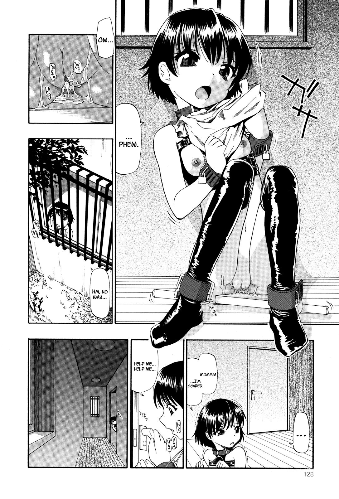 ミルモムザン