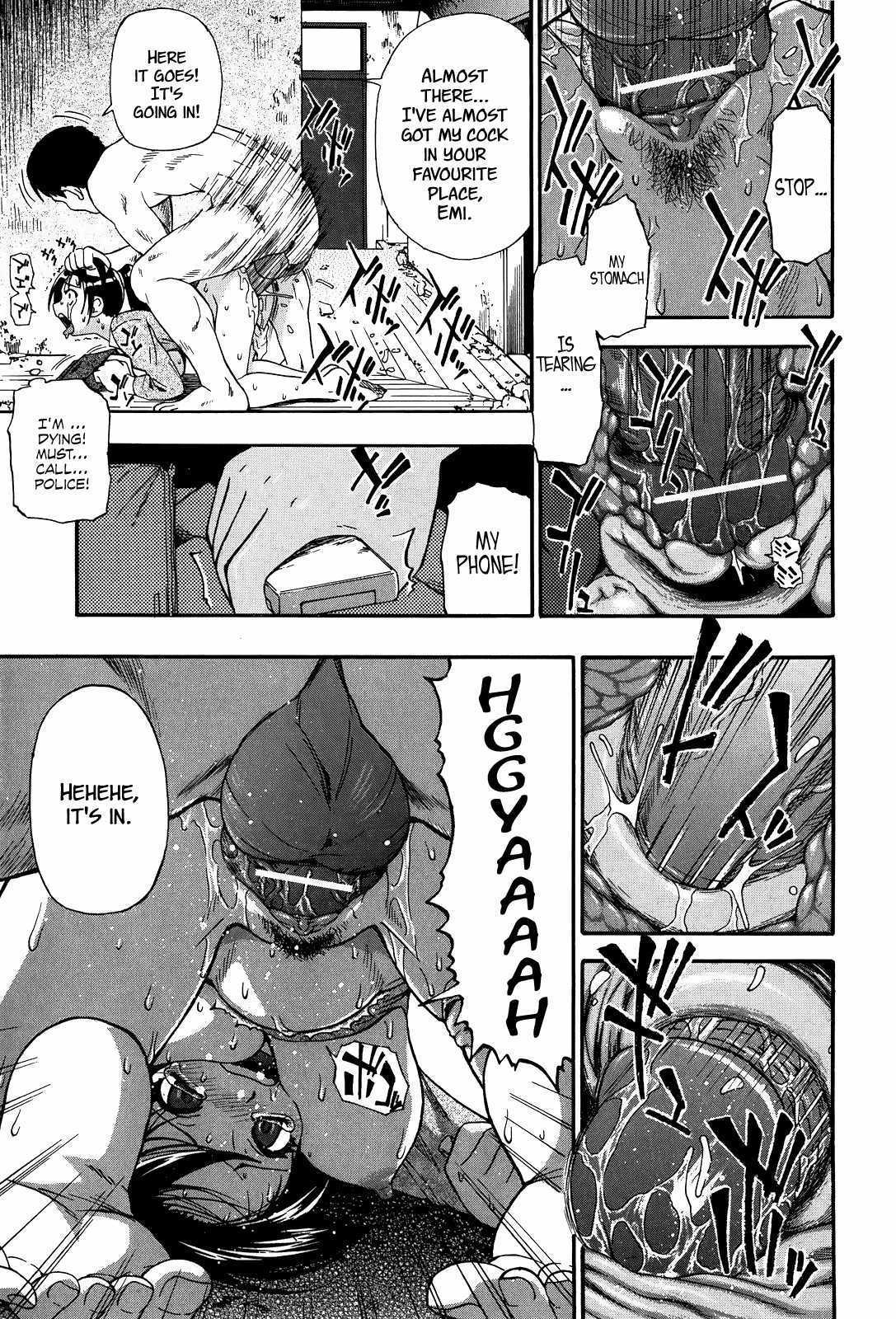 ミルモムザン