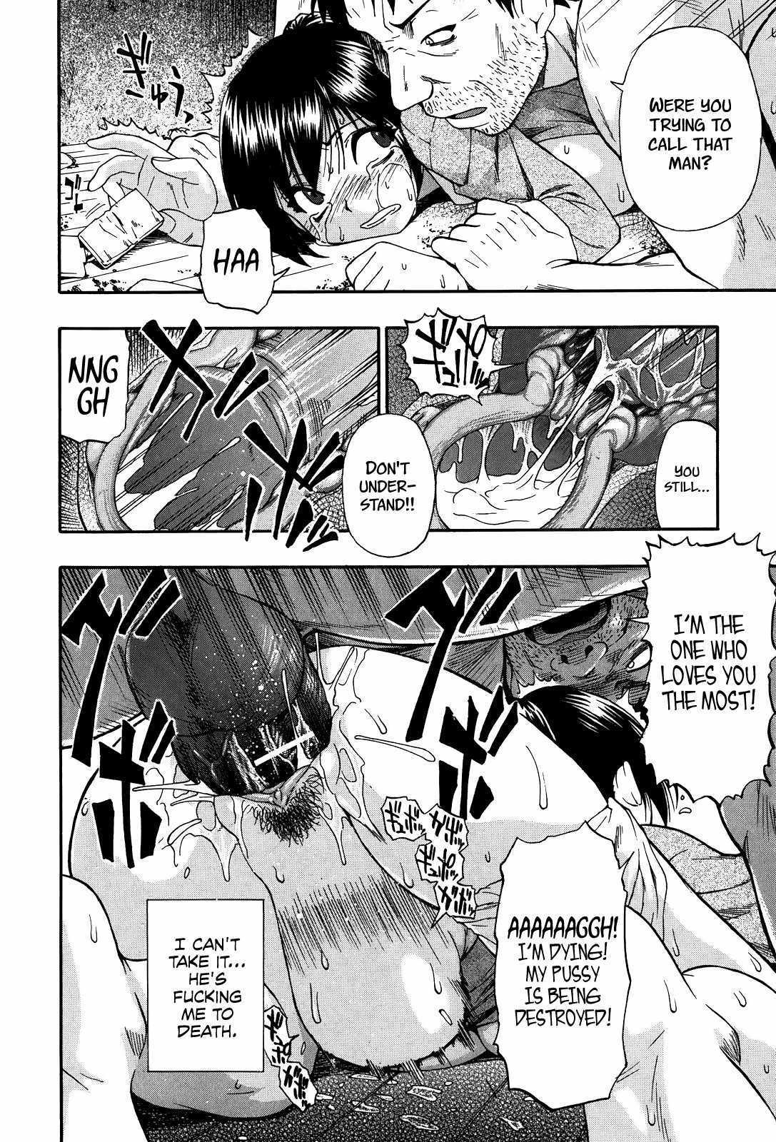 ミルモムザン