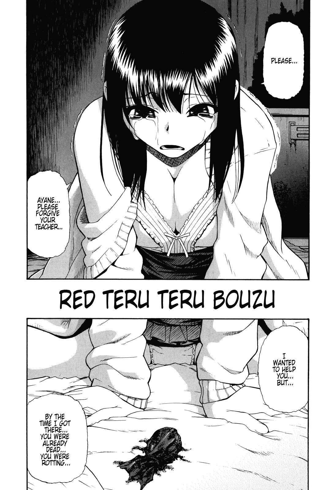 ミルモムザン