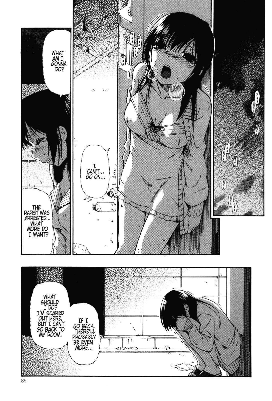 ミルモムザン