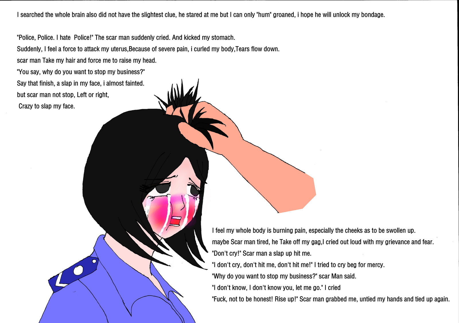 倪婷（有条色狼）